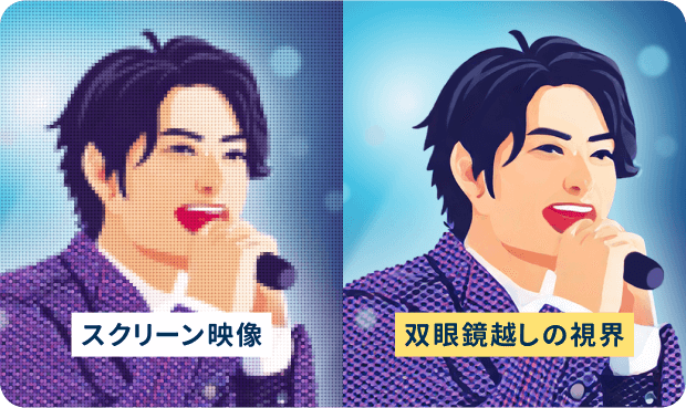 ポイントイメージ