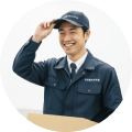 指定の場所にお届け