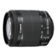ichigan_lens_canon-ef-s