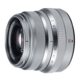 mirrorless_lens_fujifilm