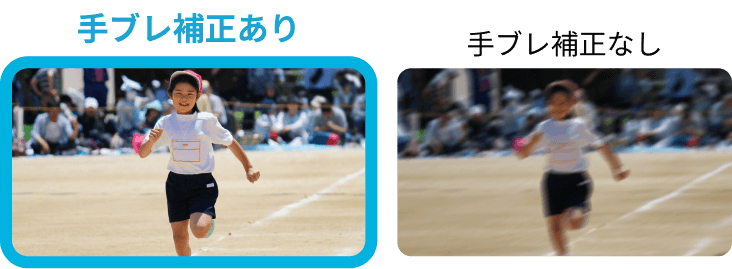 merit画像