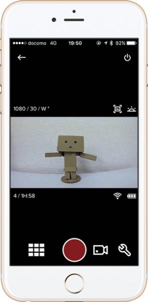 GoPro App ライブビュー