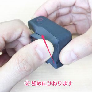 GoPro HERO5 Black Super Suit レンズカバーの外し方②