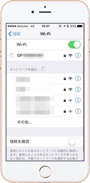 GoPro App Wifi