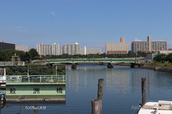 Canon EOS Kiss X9実写レビュー!現役カメラマンが大人気カメラ Canon EOS Kiss X9実写レビュー!現役カメラマンが大人気カメラ