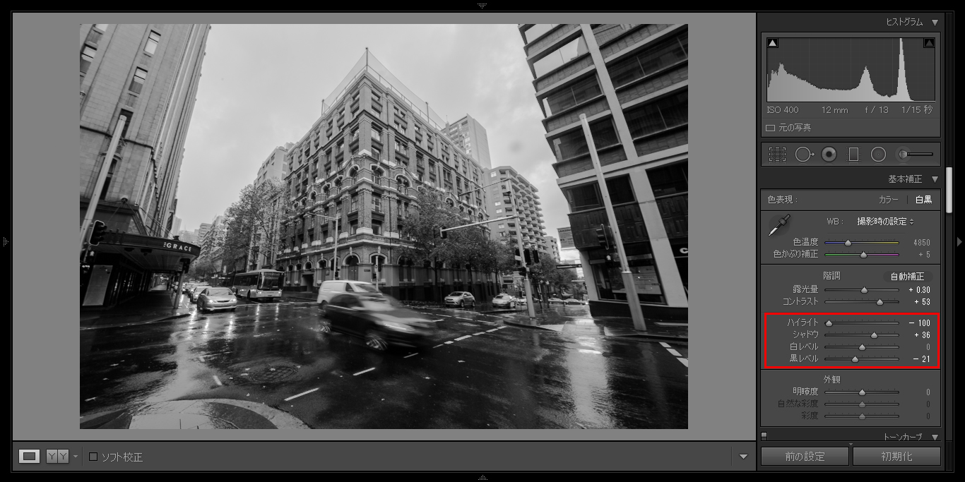 Lightroom01