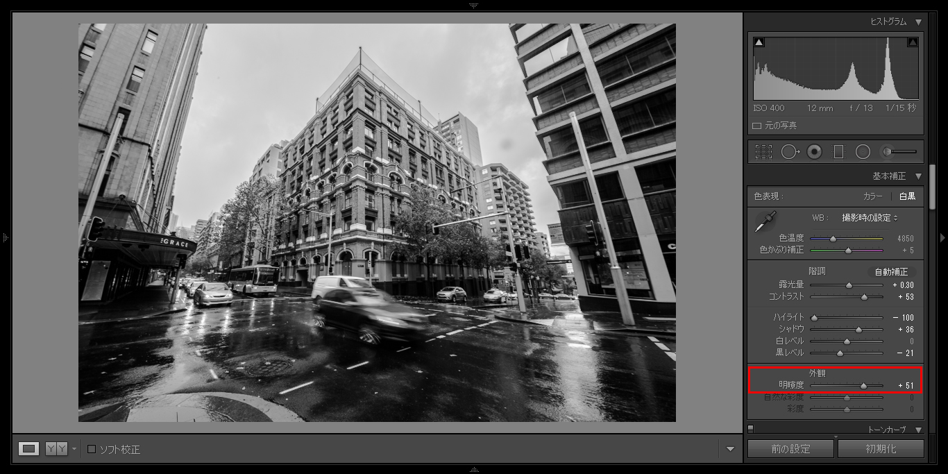 Lightroom02