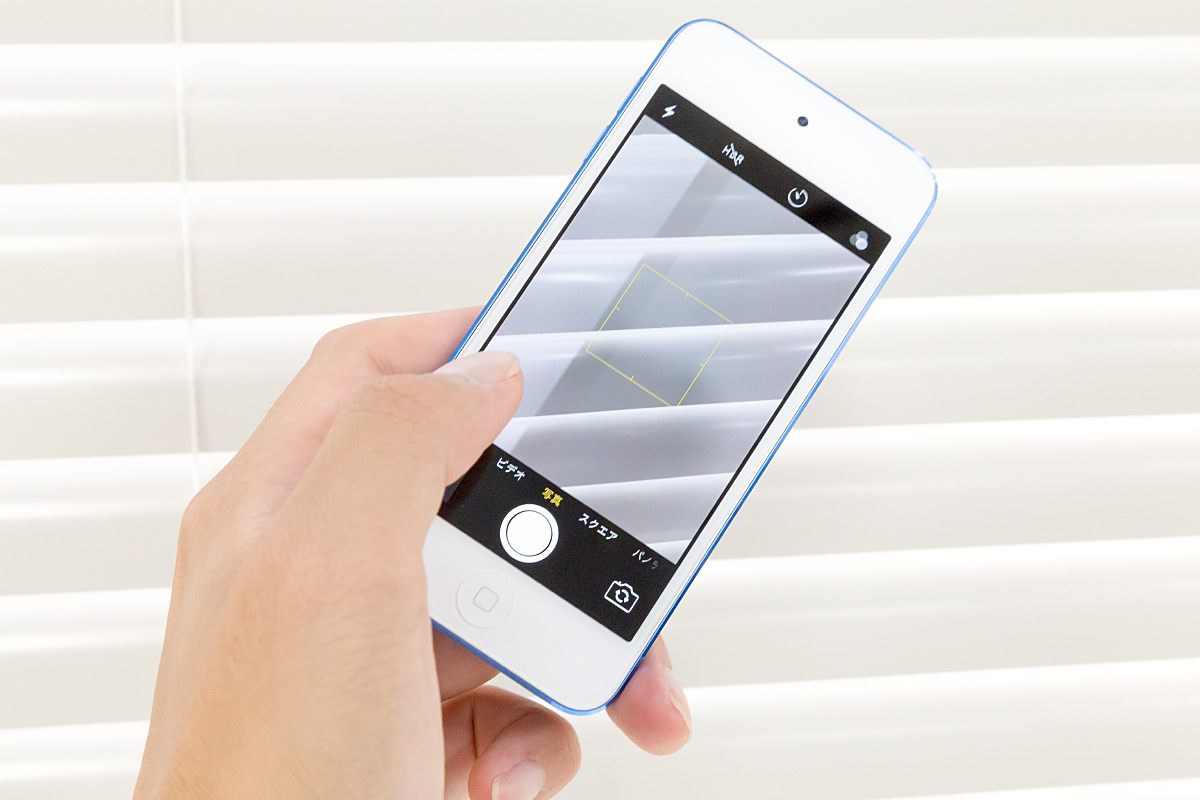 iPod touch