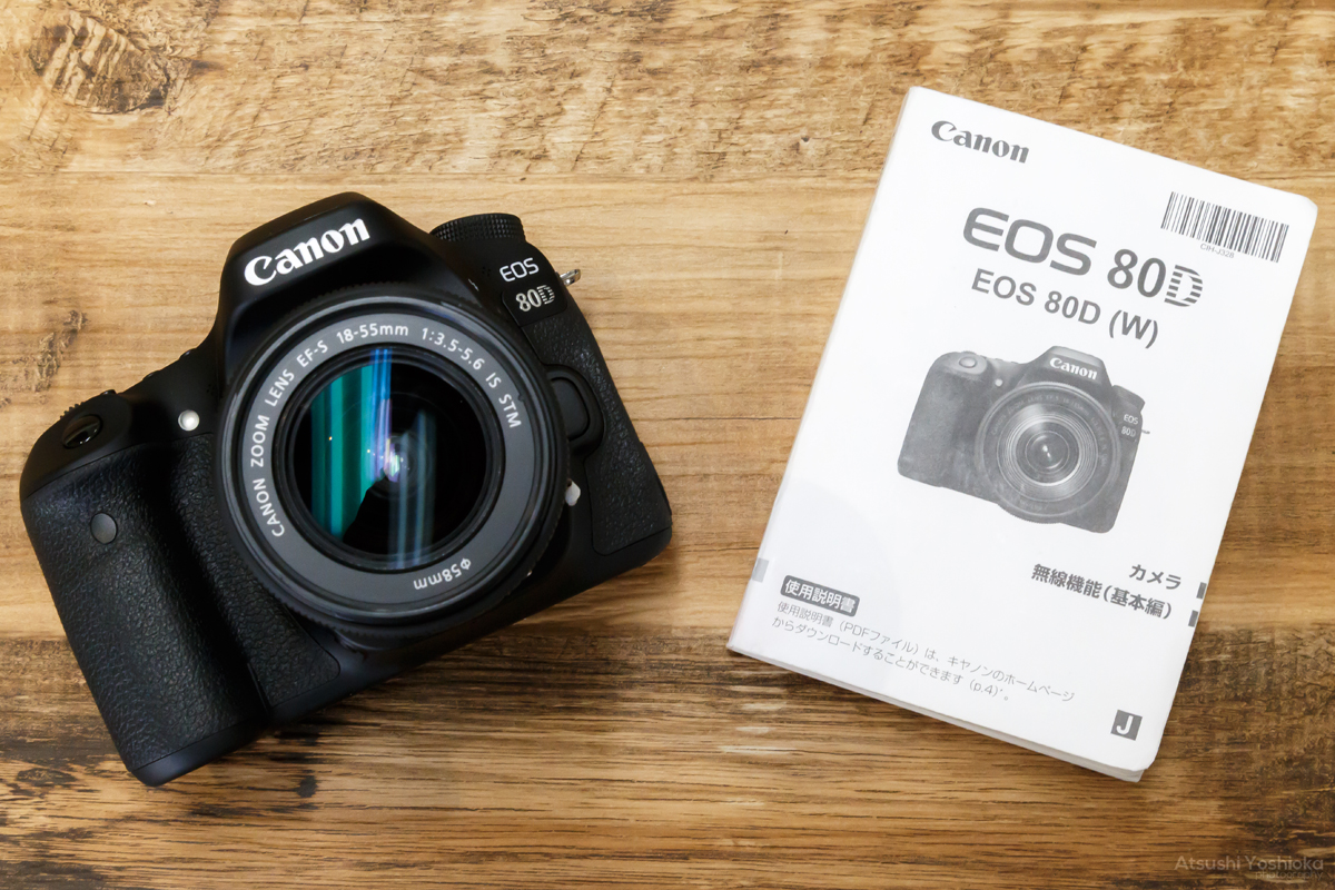 EOS 80D 性能