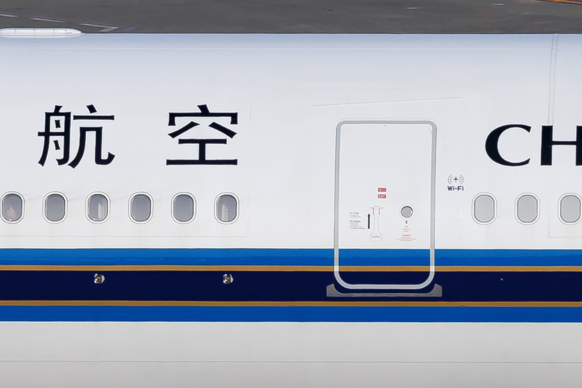 SIGMA 150-600mm F5-6.3 DG OS HSM 解像度