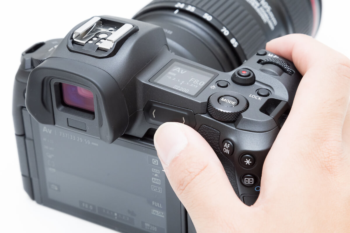 EOS R マルチファンクションバー