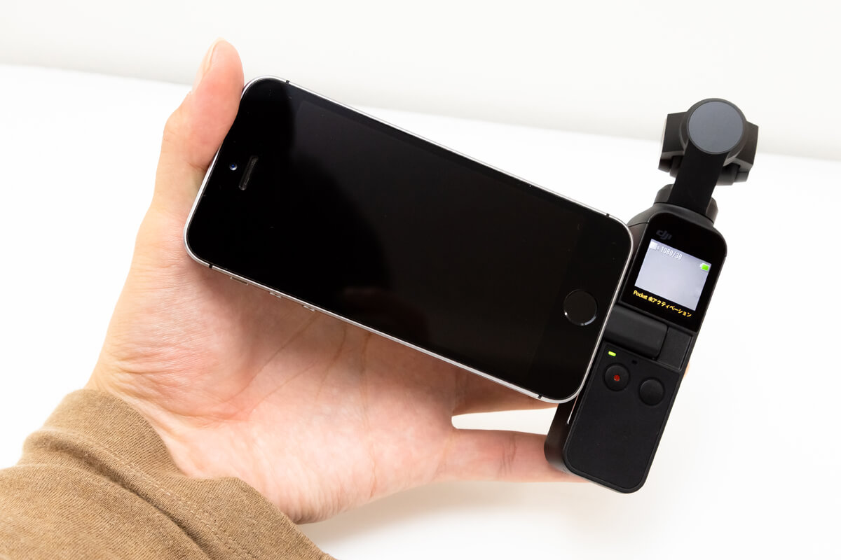 DJI OSMO POCKET スマホ 接続