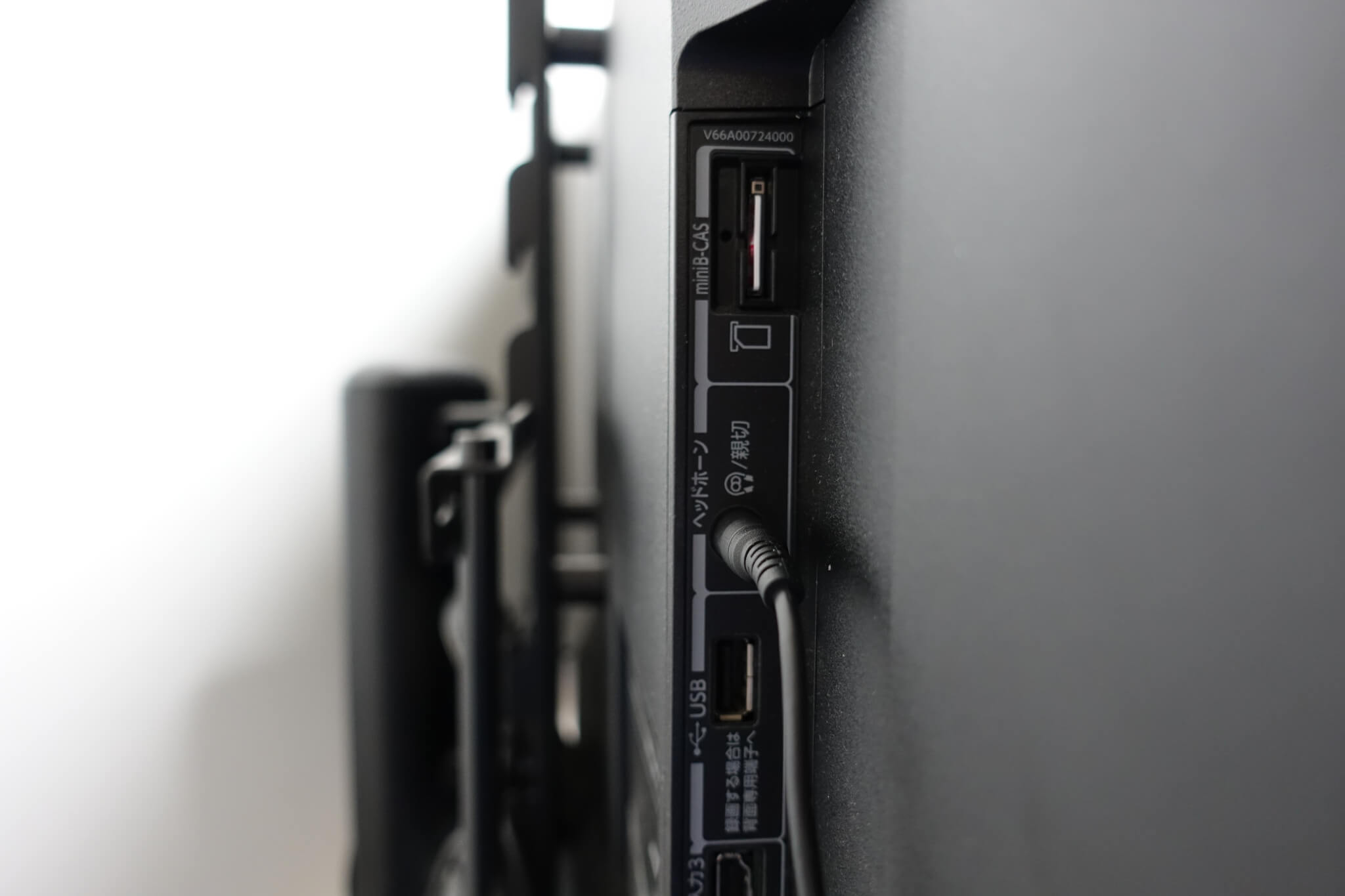 SMR-10 テレビ接続