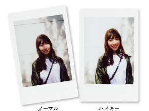 チェキ instax mini70 ハイキーモード