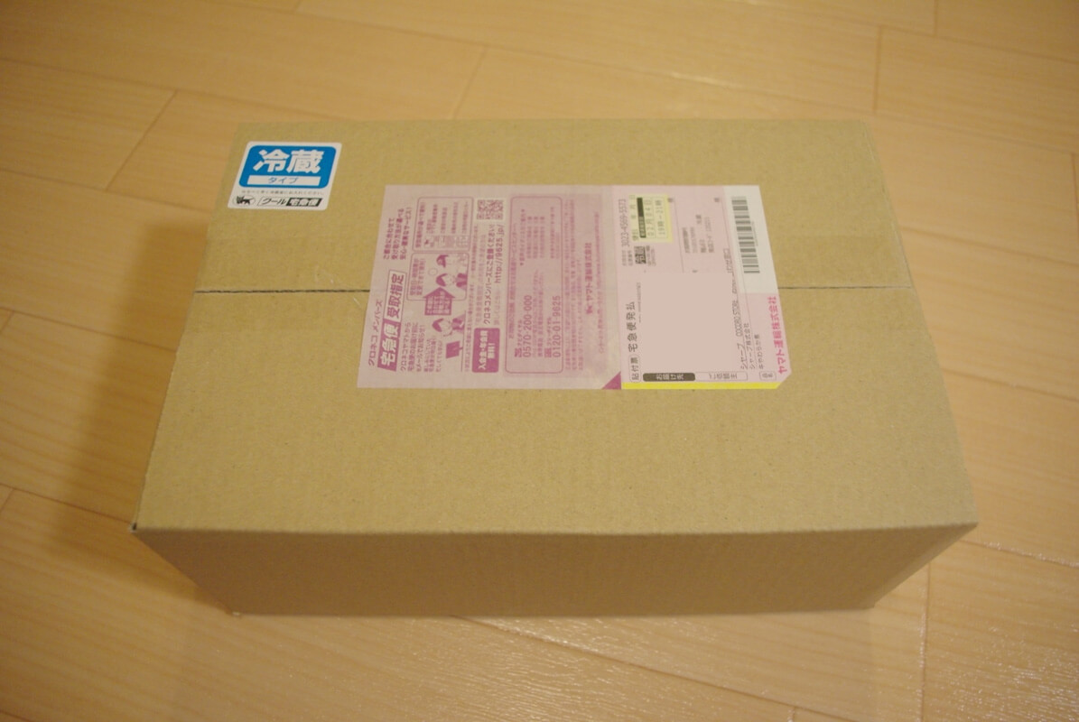 ヘルシオデリ「牛やわらか煮」が届いた！さっそく開封＆冷蔵庫へ