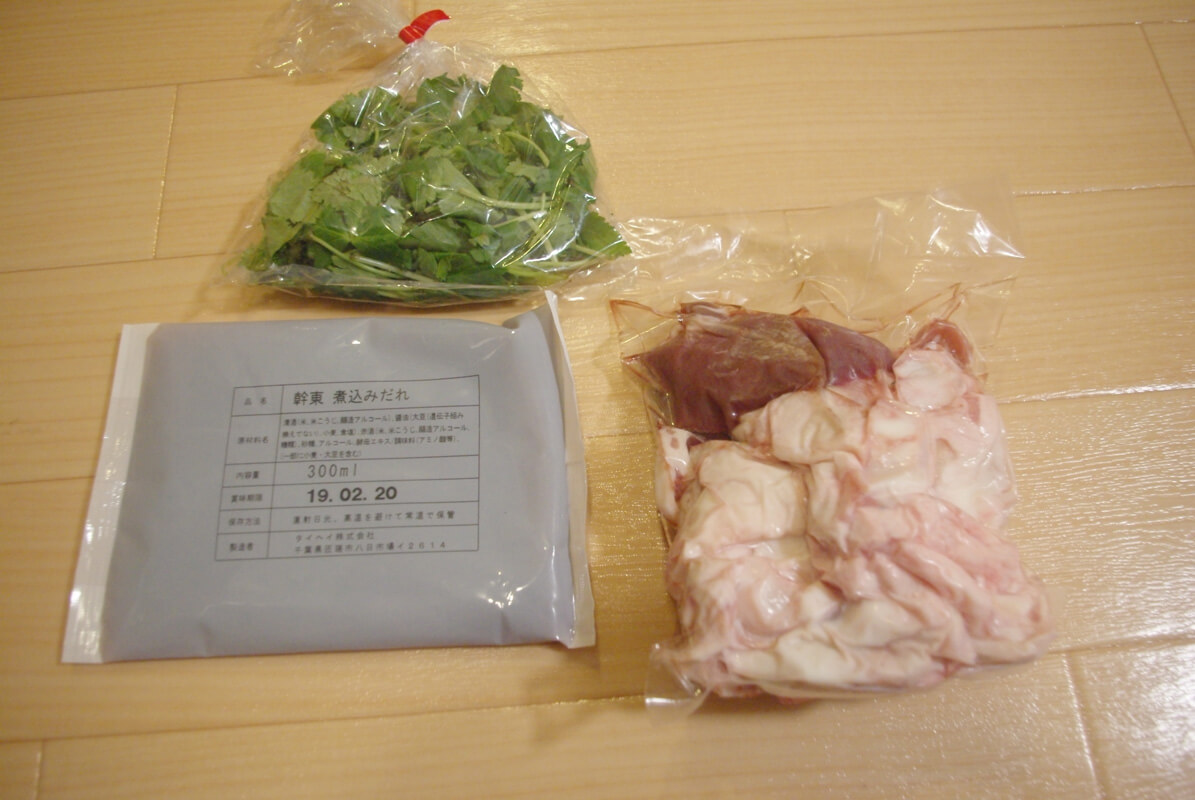 ヘルシオデリ「牛やわらか煮」が届いた！さっそく開封＆冷蔵庫へ