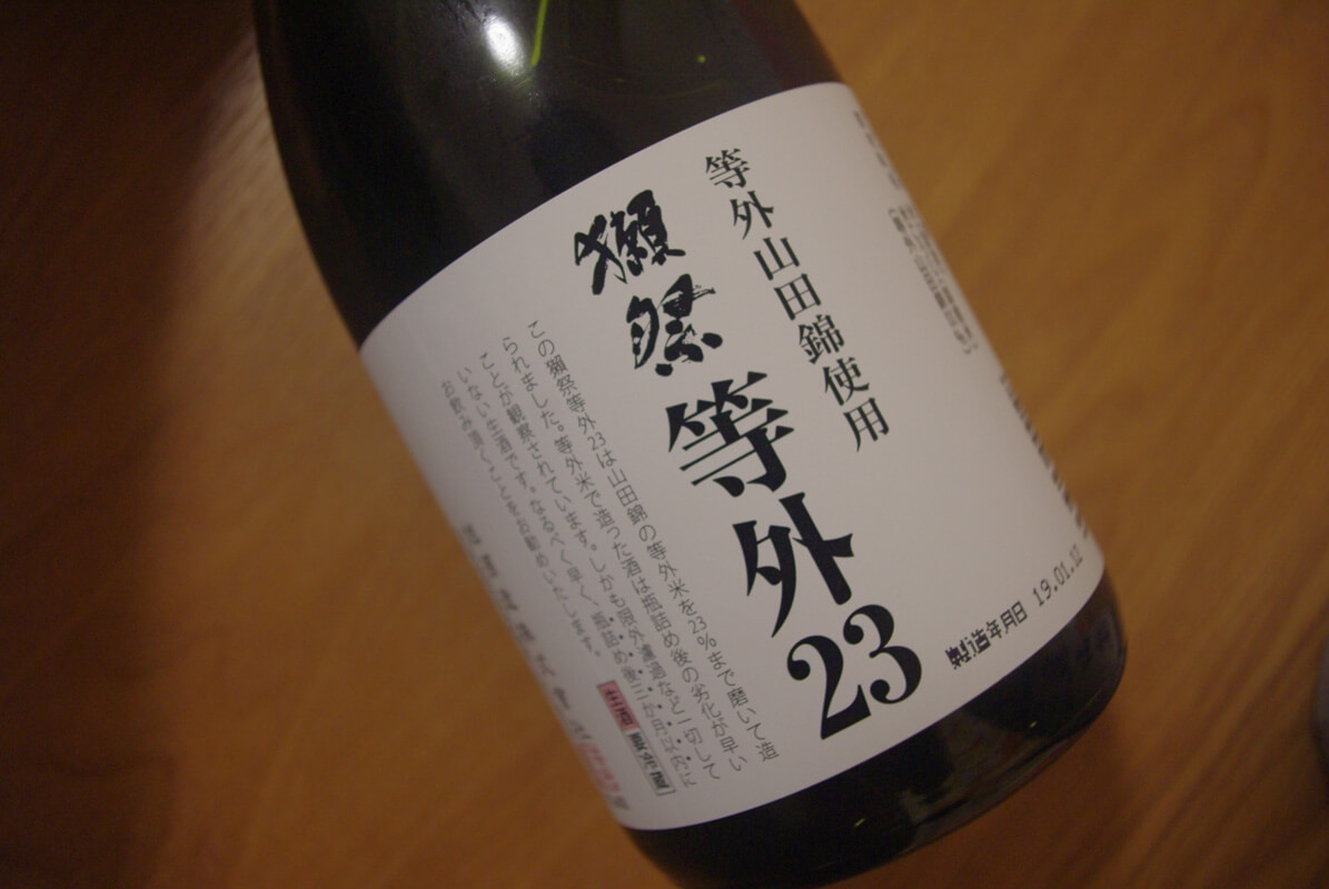 ヘルシオデリ「牛やわらか煮」を食べてみた