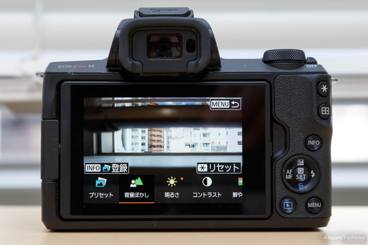 Canon EOS Kiss M 機能性
