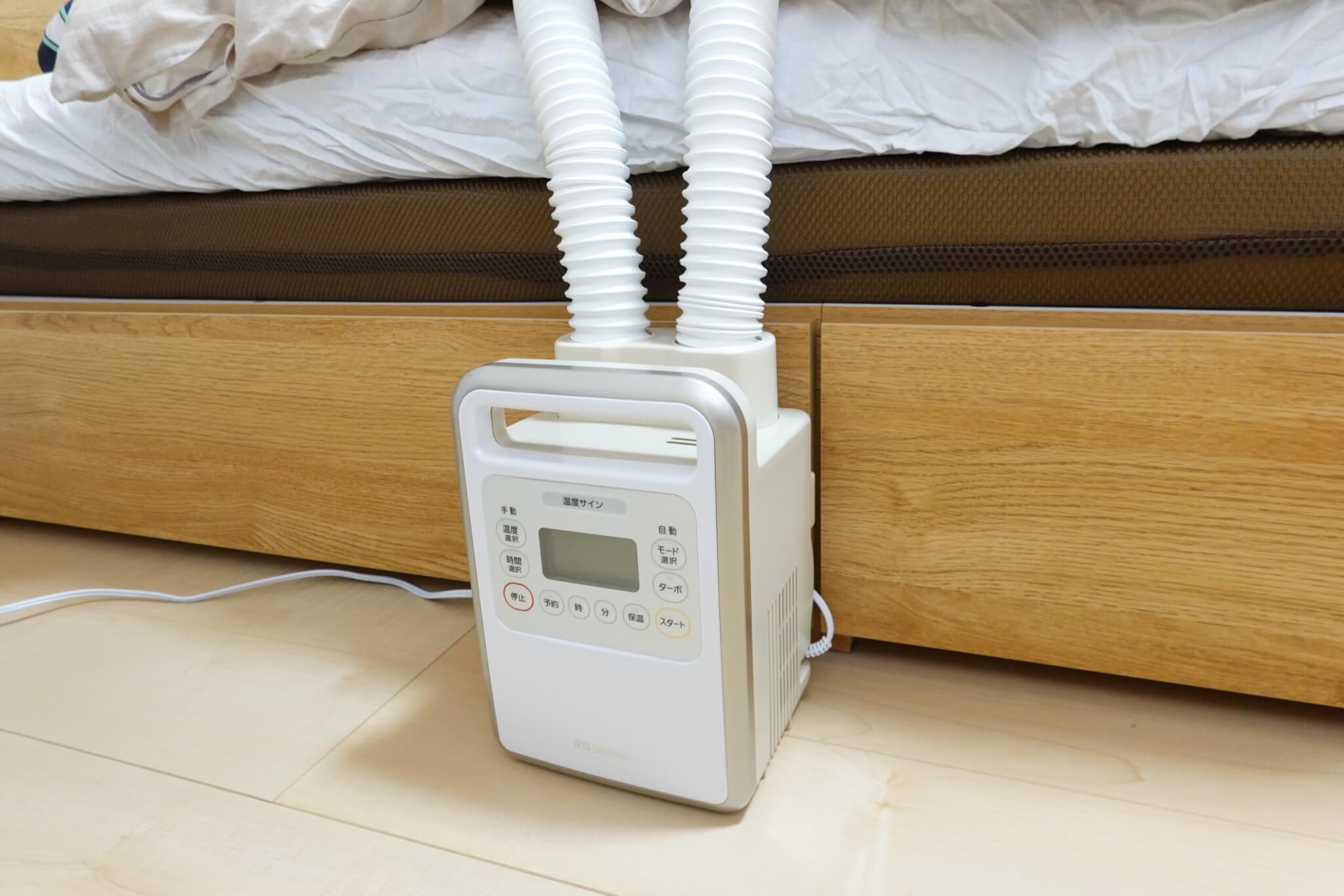 花粉対策におすすめの布団乾燥機