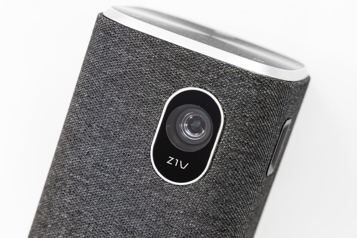 QUMI Z1V 明るさ