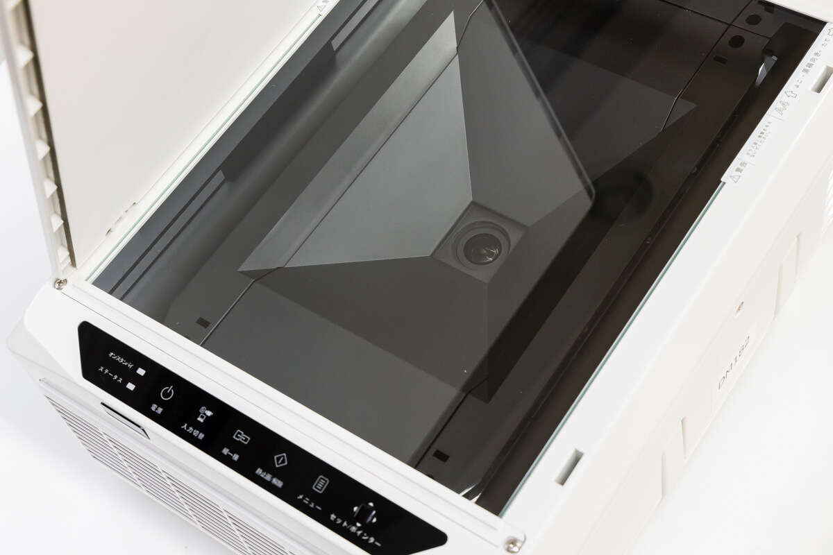 書画カメラ搭載プロジェクター「aui AD-2100X」の特徴 315万画素の書画カメラ内蔵