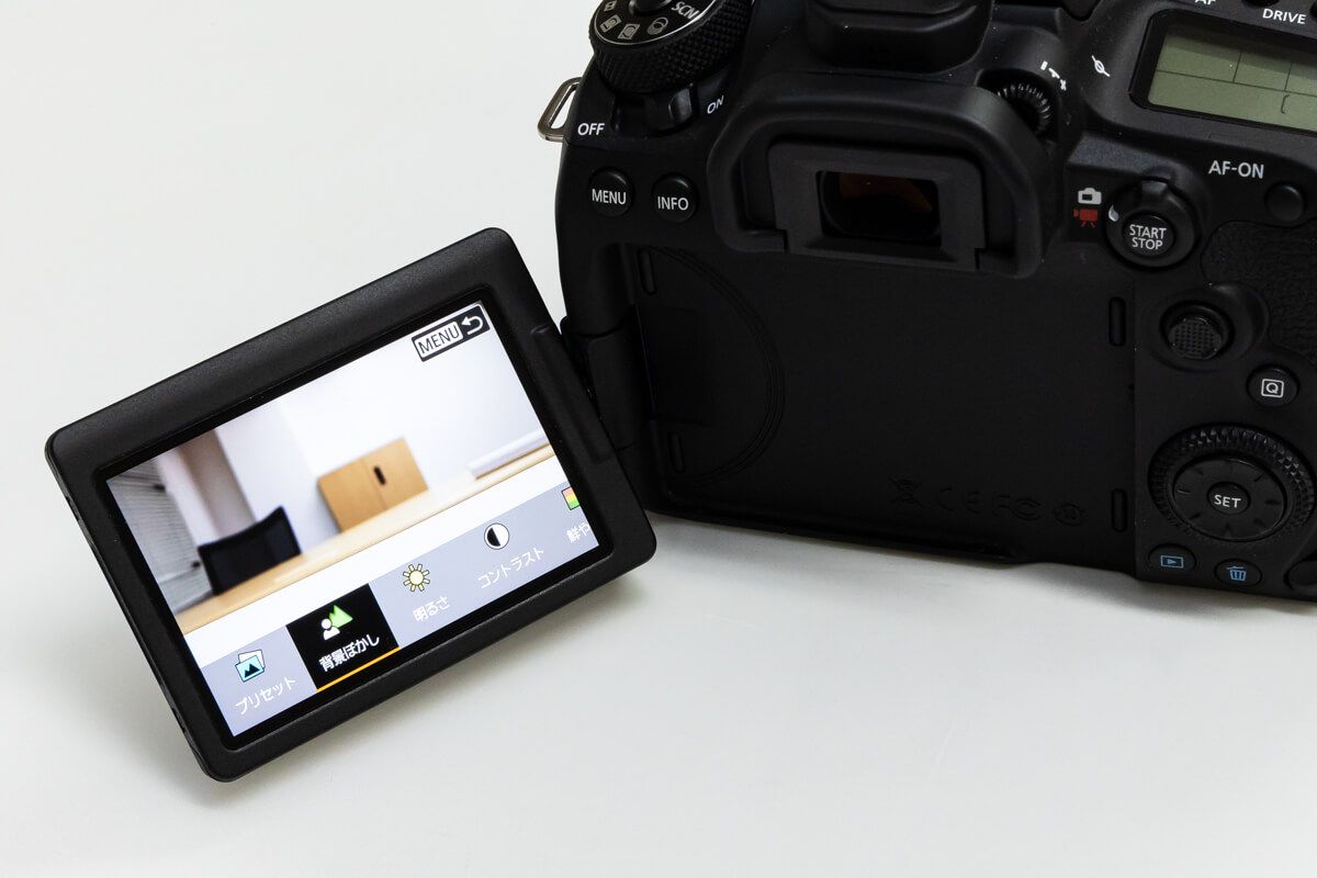 Canon EOS 90D クリエイティブアシスト