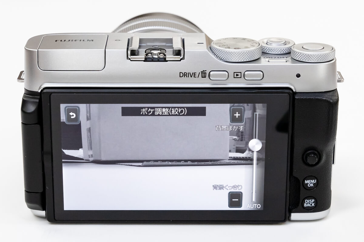 FUJIFILM X-A7 タッチメニュー