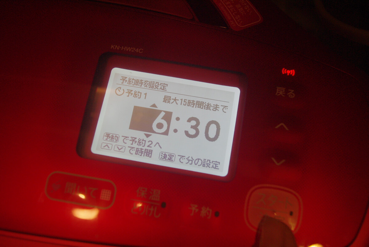 マンガに登場した調理家電「SHARP ホットクック」とは？ 予約もできて便利