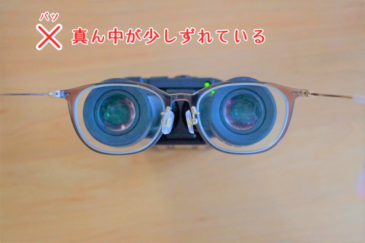 VC smart 防振双眼鏡レビュー 使い方