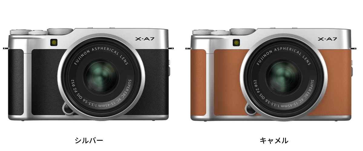 FUJIFILM X-A7実写レビュー。超大型液晶モニターで誰でも簡単に