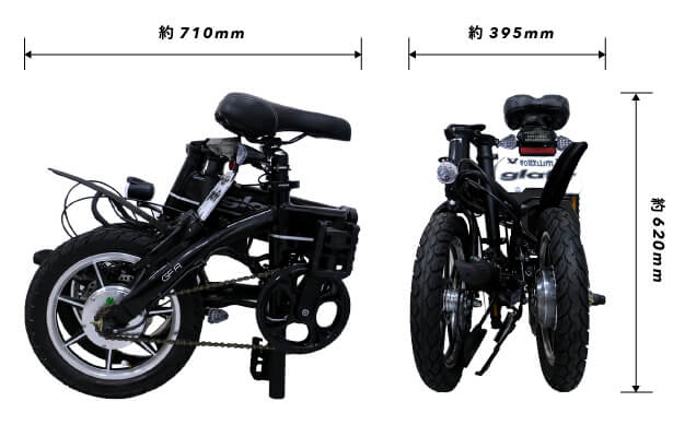 glafitバイク GFR-01試乗レビュー!「自転車×バイク」ってどんな glafitバイク GFR-01試乗レビュー!「自転車×バイク」ってどんな