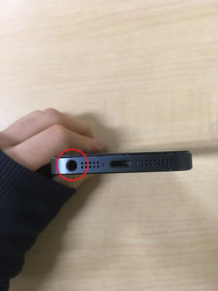 iphone G