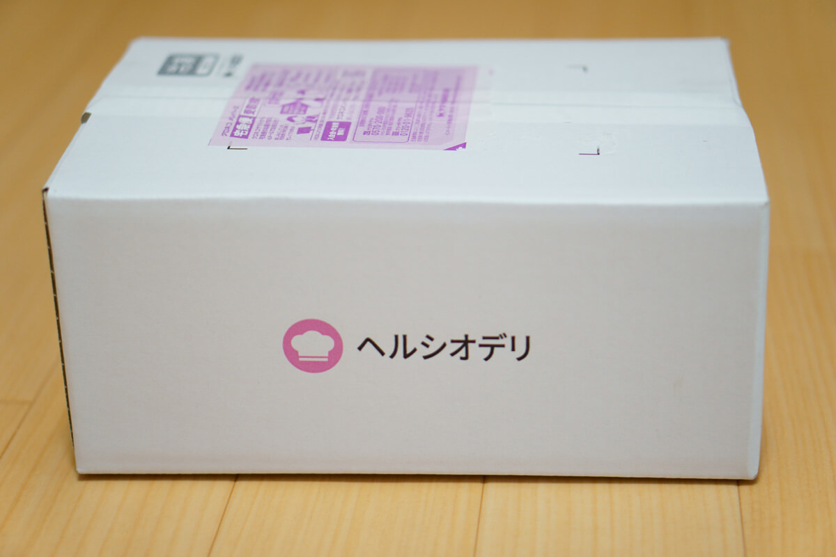 平日の夕食に「ヘルシオデリ」デイリーコースを体験してみた ヘルシオデリが到着！開封後は冷凍庫へ