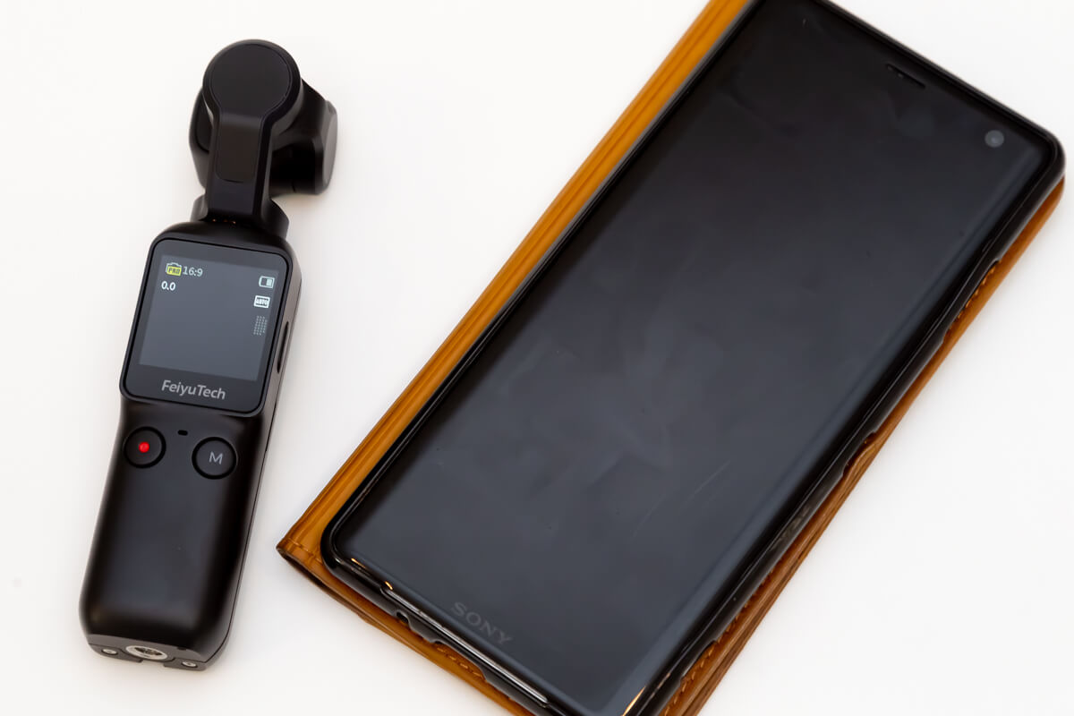 Feiyu pocket実機レビュー。手軽にクオリティの高い映像が撮影