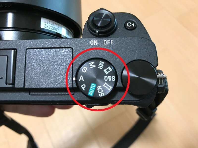 まず始めにやっておくべきカメラの基本設定 4. まずは2つのモードを使いこなそう
