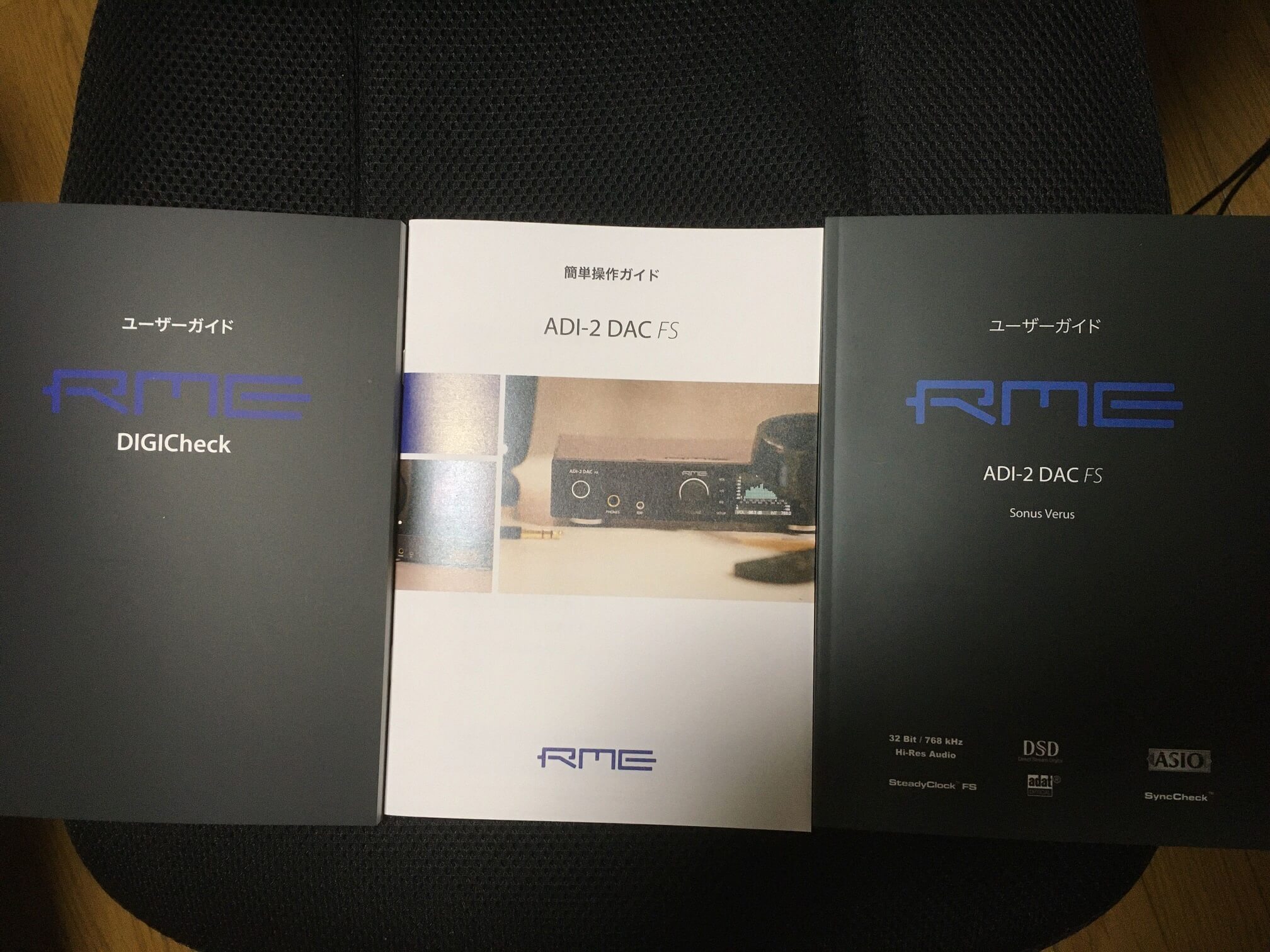 ADI-2 DAC FS　マニュアル
