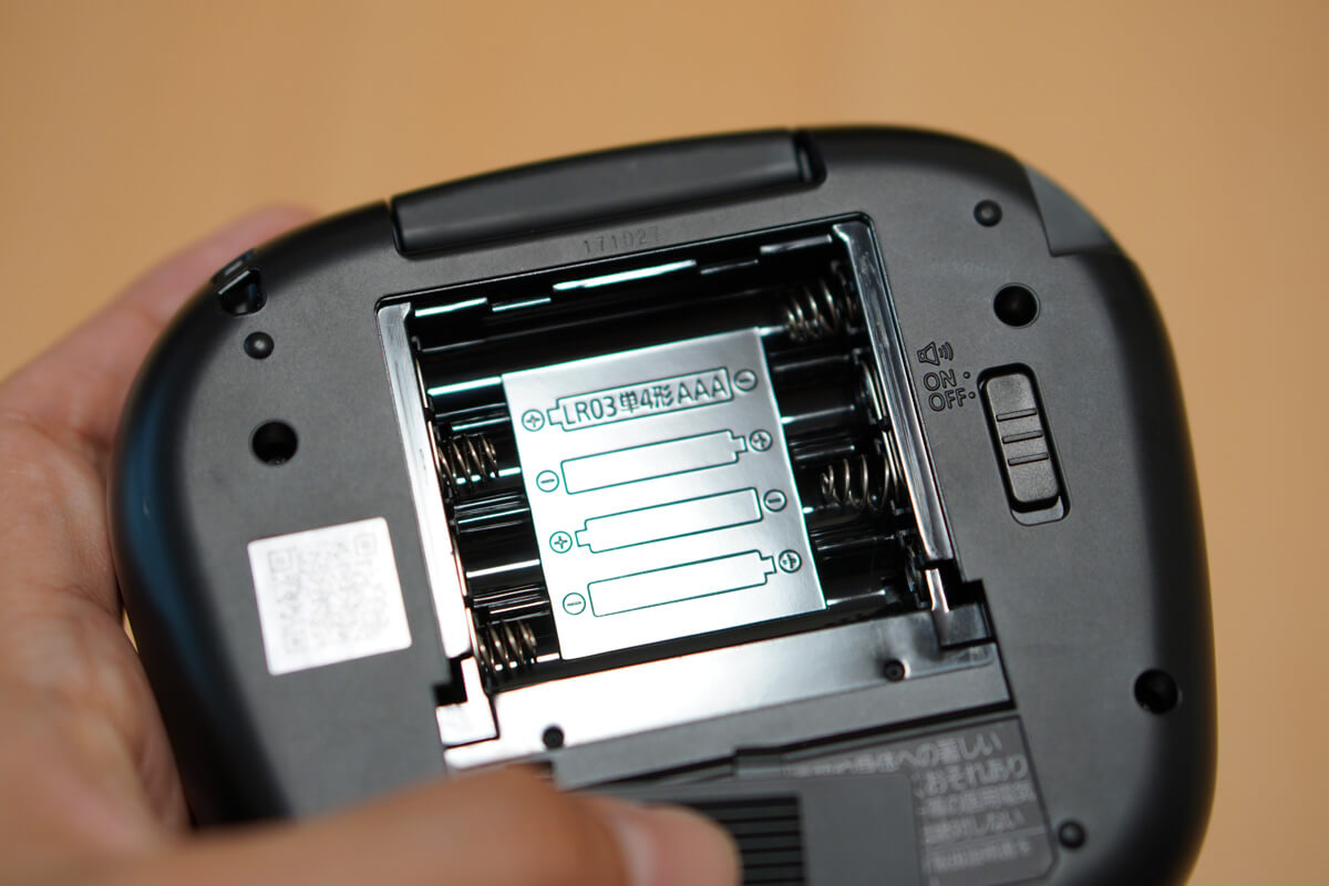 Panasonicの高周波治療器「コリコラン」 気軽に続けられる使いやすさ