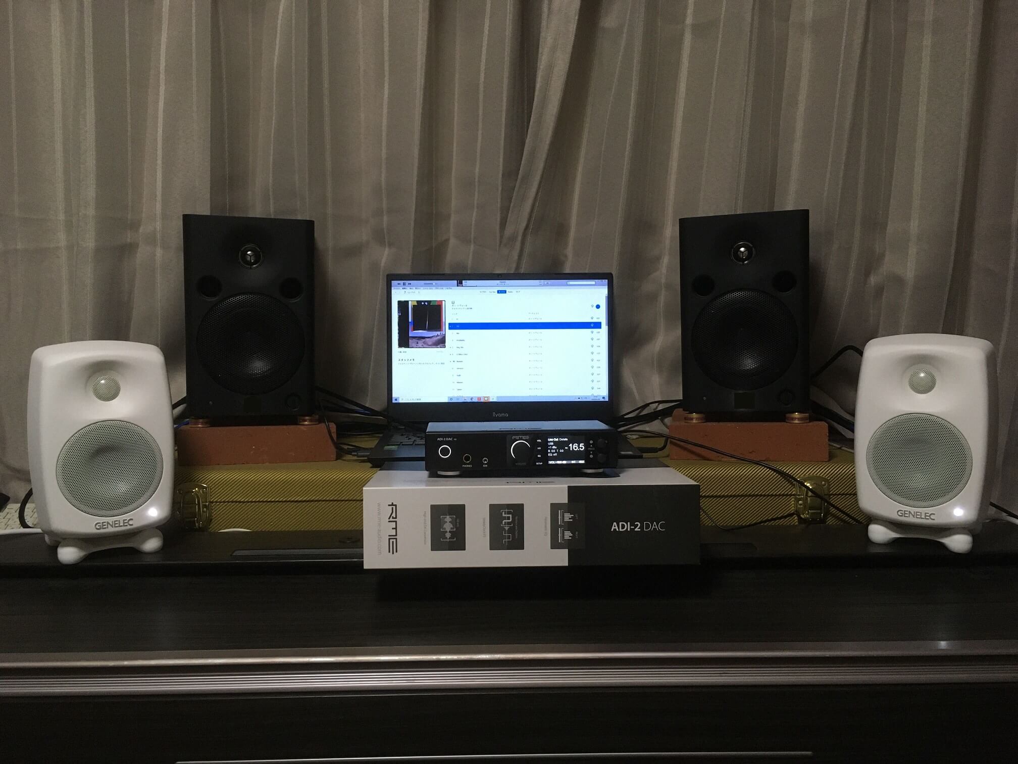 ADI DAC STUDIO G Two 設置