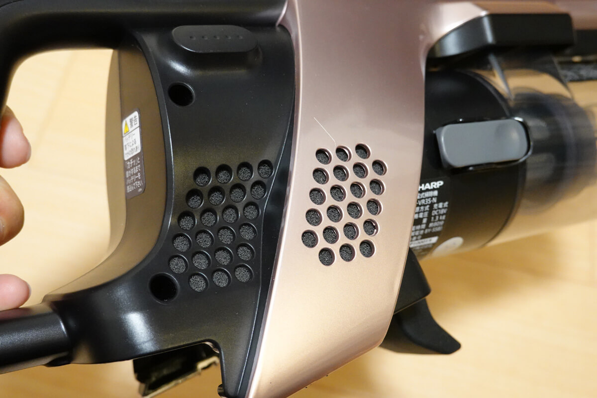 「RACTIVE Air EC-VR3S」開封＆使用レビュー 開封＆外観チェック 掃除機本体