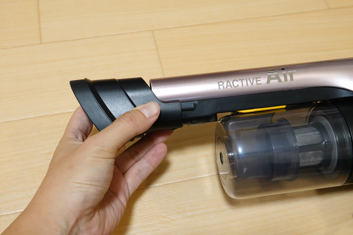 「RACTIVE Air EC-VR3S」開封＆使用レビュー 組み立て