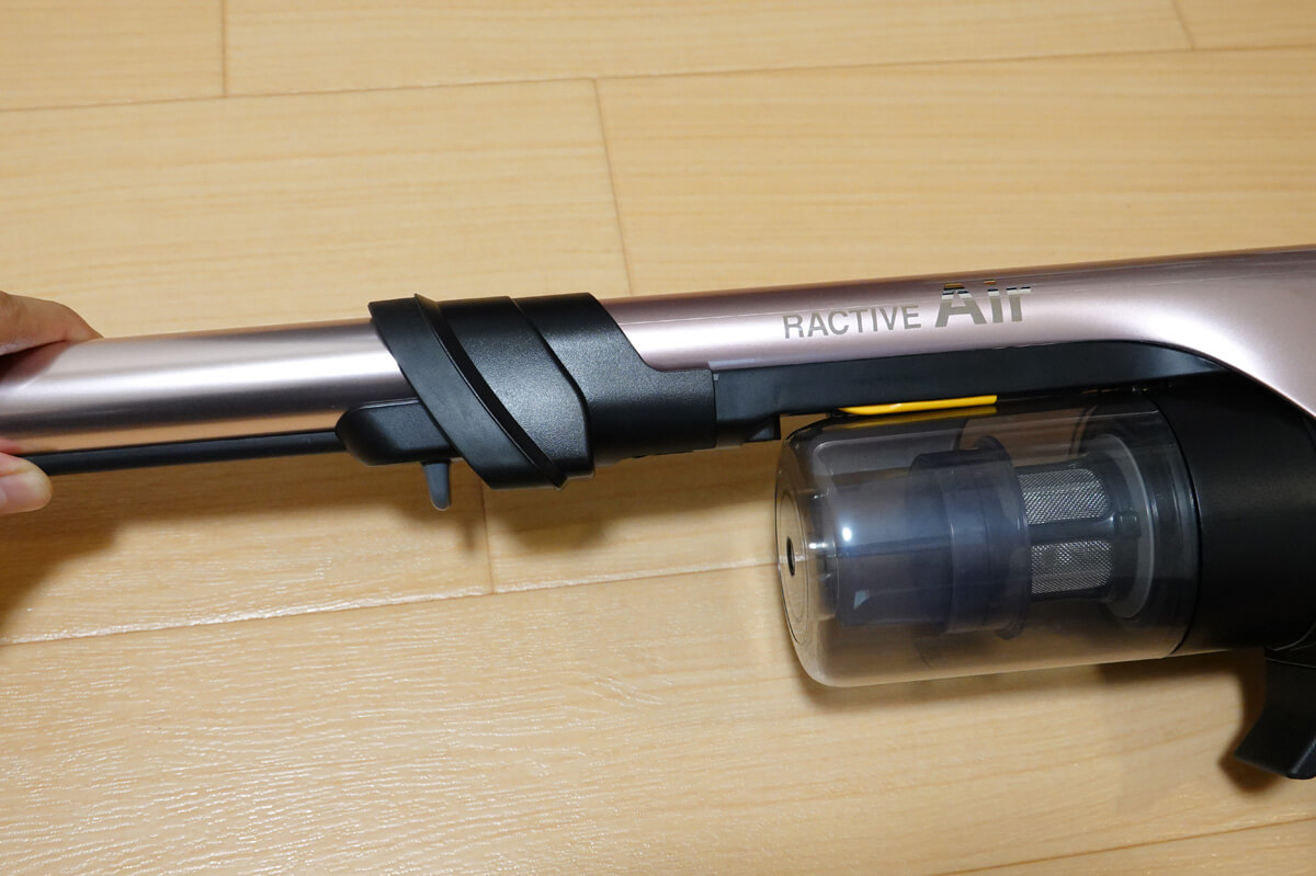 「RACTIVE Air EC-VR3S」開封＆使用レビュー 組み立て