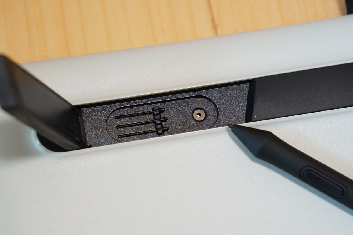 「Wacom One 13」開封＆外観レビュー 液タブ本体