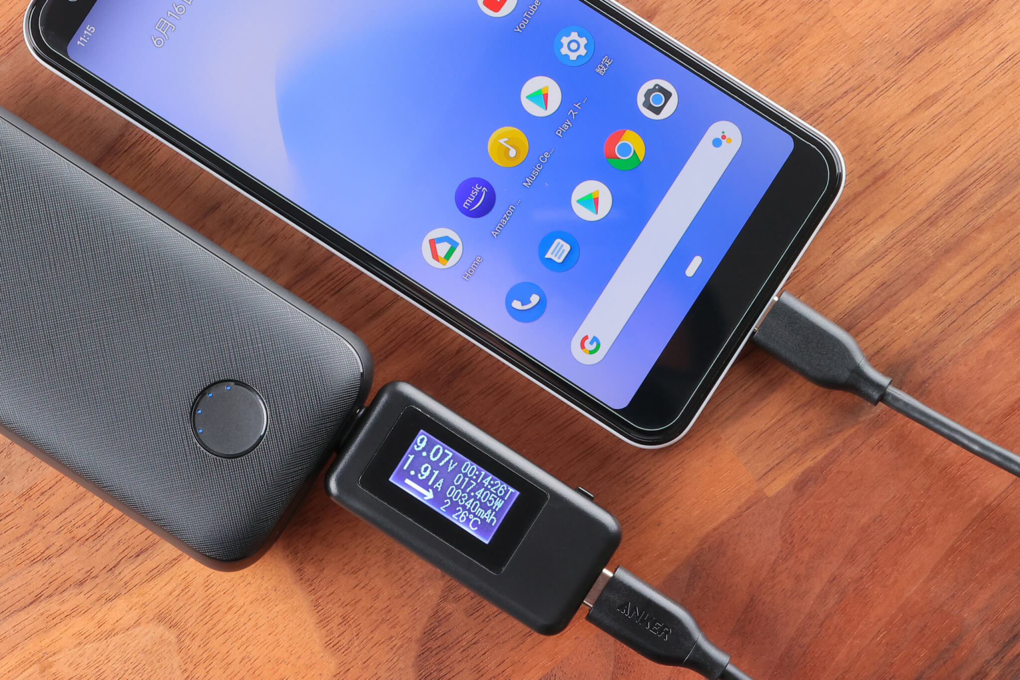 Anker PowerCore 10000 PD Reduxの出力テスト