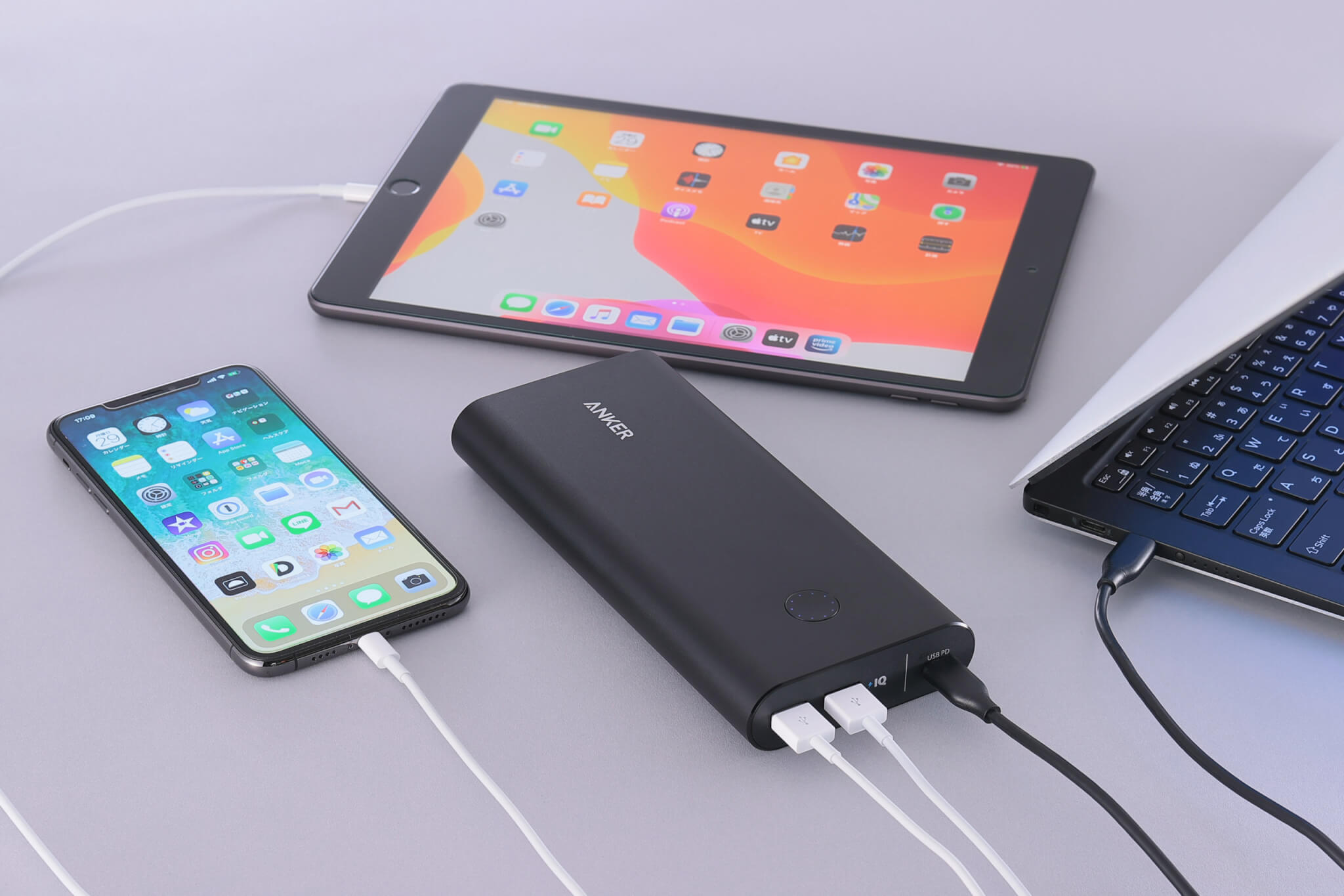 機内持ち込みできるおすすめのモバイルバッテリー