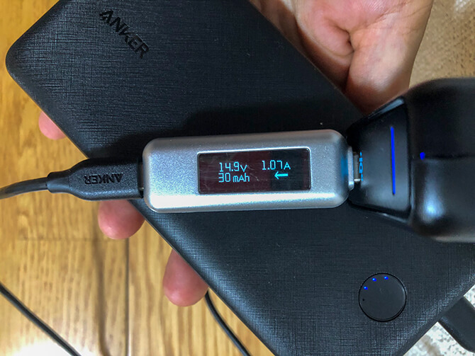 Anker PowerCore Essential 20000 PDの本体チャージテスト