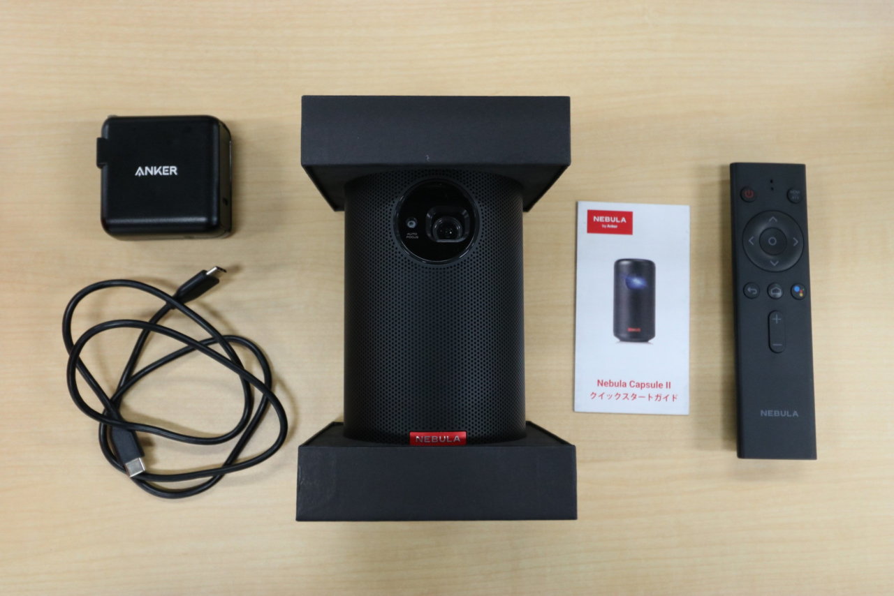 Anker Nebula Capsule II　付属品