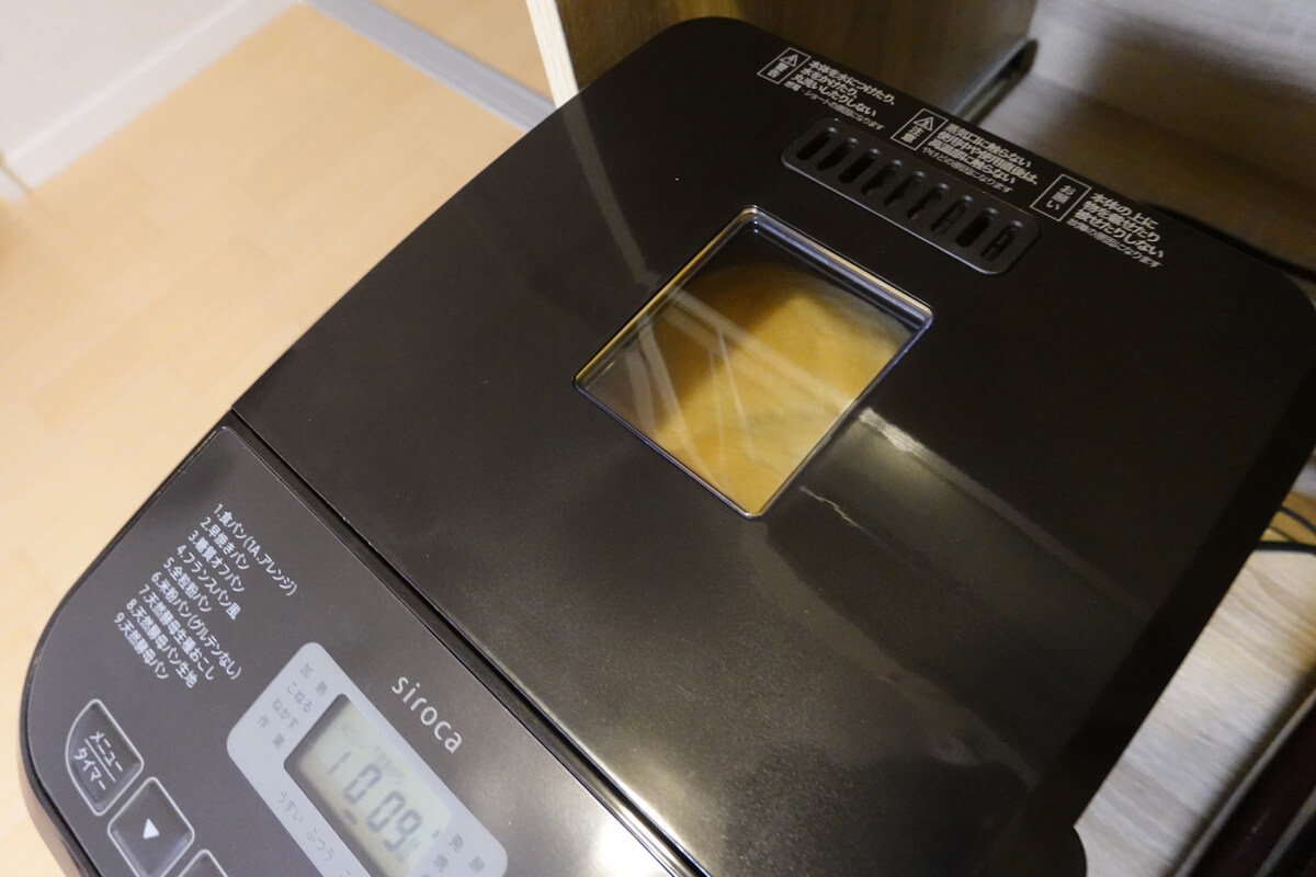 「おうちベーカリーSB-1D151」で作った料理 基本の食パン