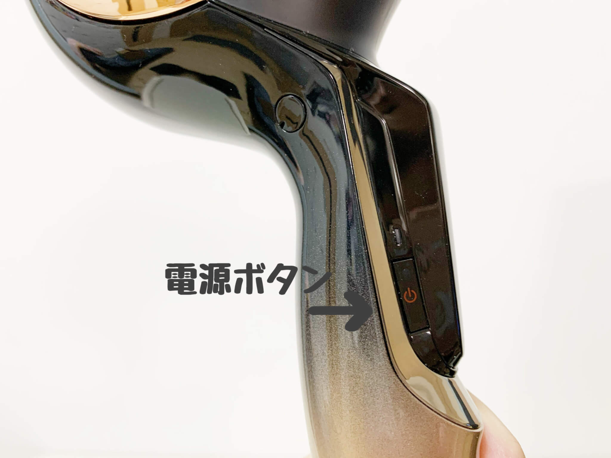レプロナイザー 4DPlus