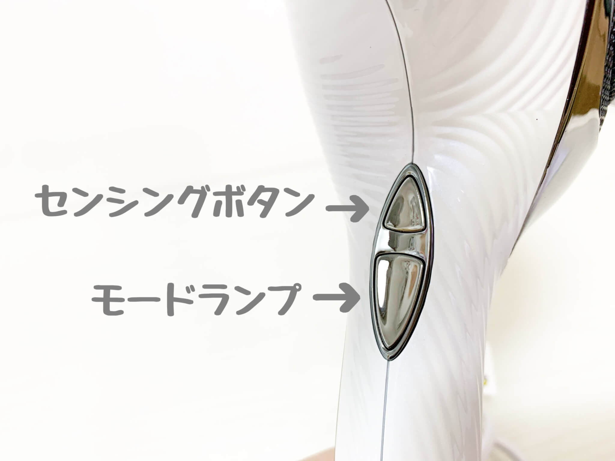 ReFa BEAUTECH DRYER