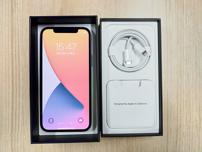 iPhone 12 Proに同梱するセット内容